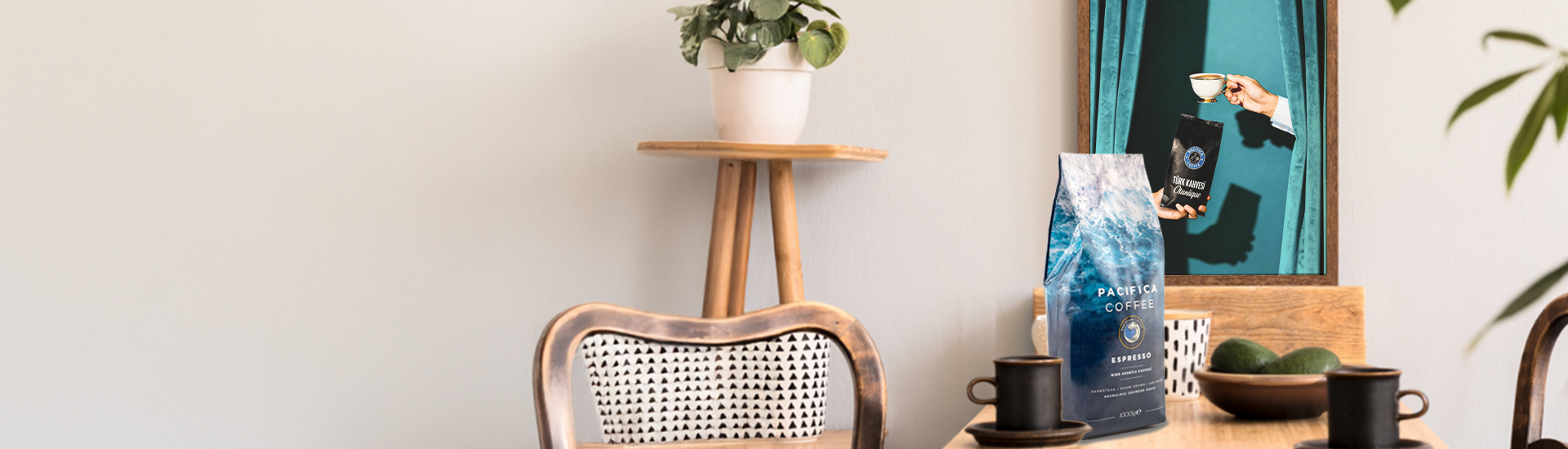 <span style='color:#00000'> Kahve Çekirdekleri</span>